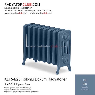 Kdr-4-28 Kolonlu Ayaklı Döküm Radyatör, Ral 5014 |  8 Kolon Kdr-4-28 Kolonlu Ayaklı Döküm Radyatör, Ral 5014 |  8 Kolon